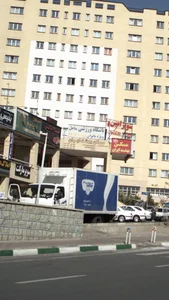 املاک ایران زمین 2