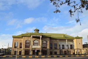 موزه مردان نمکی