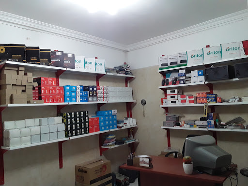 حفاظت و الکترونیک دیدنهان برتر