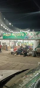 بازارچه میوه 3