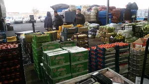 میدان میوه و تره‌بار
