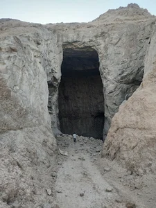 معدن نمک میلاد
