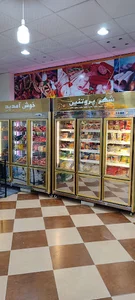 شهر پروتئین