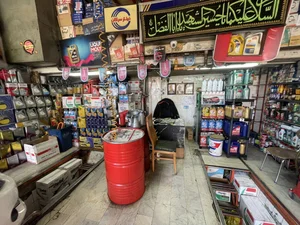 تاپ سرویس گلبرگ 4