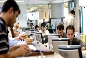 نمایندگی وزارت امور خارجه_خوزستان