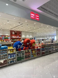 Miniso Mall of Oman ميني سو - عمان مول