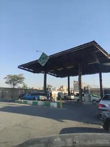 جایگاه گاز طبیعی