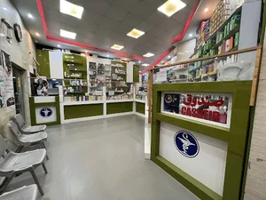 داروخانه شبانه روزی دکتر ملکی