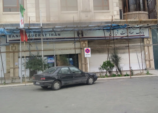 Saderat Bank