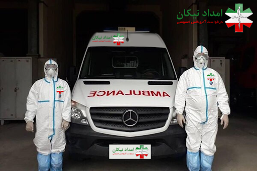 آمبولانس‌خصوصی امداد نیکان
