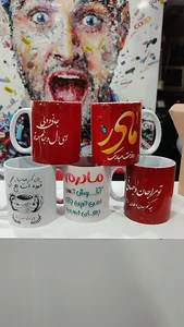 چاپ سین