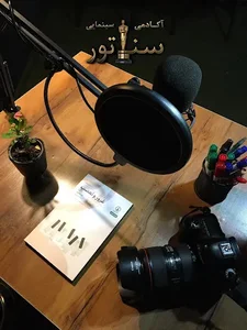 آکادمی سینمایی سناتور