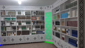 بنیاد نهج البلاغه اردبیل