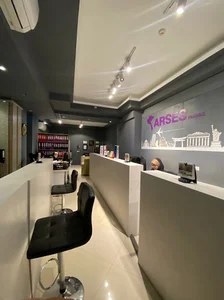 آرسس پرواز آبان
