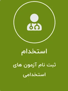 کافی نت علی