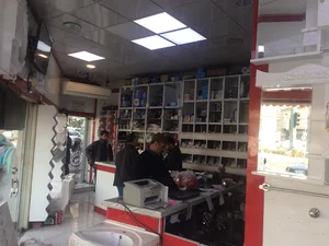فروشگاه تاسيسات ابارشي