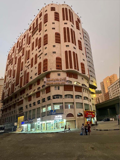Makarem Al Hijra Hotel