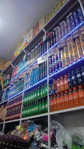 خوراکه فروشی اقبال شاهین