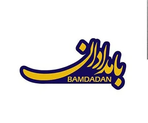 شرکت بامدادان
