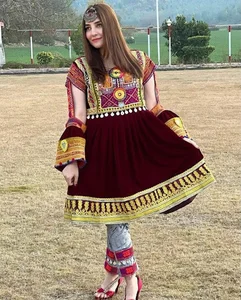 Sherpur, Kabul, Afghanistan