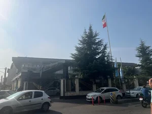 محاکم عمومی حقوقی و خانواده شهرستان رشت 2