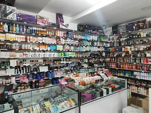 آرایشی بهداشتی آزاد