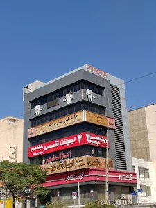 خودپرداز بانک شهر