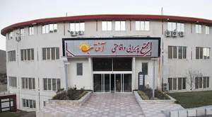 هتل آفتاب اراک و رستوران لاله