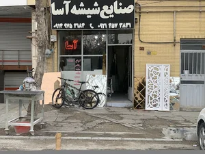 شیشه‌بری آسا