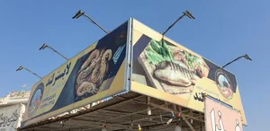 رستوران دریایی لابستر‌لند 2