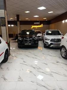 اتو امیر 4