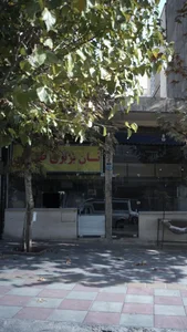 نان بربری طوقانی 2