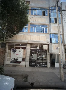آژانس مهدی 2