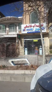 مرکز فروش تصفیه آب آبسان