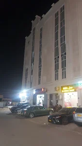 بناية ابراج الموالح