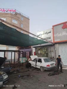تعمیرگاه ترمز امین 2