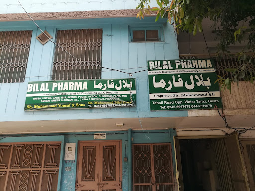 Bilal pharma office