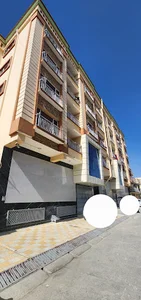 Andalus plaza اندلس پلازه
