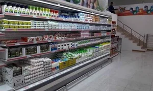 فروشگاه هفت