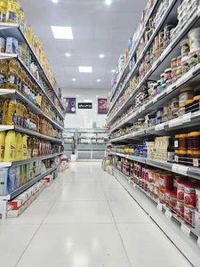 هایپر مارکت و گوشت آوان