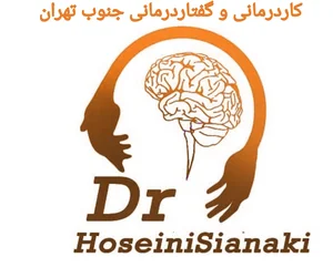 دکتر حسینی سیانکی