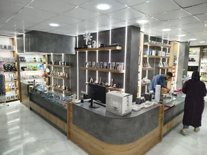فروشگاه ایشاپ 💜