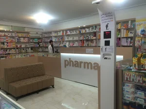 داروخانه دکتر شادان داربوی