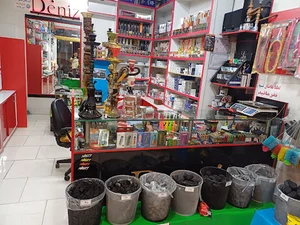 دخانیات دنیز