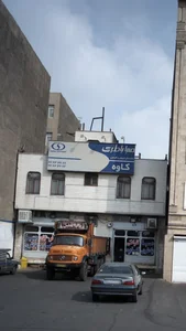 کاوه 2