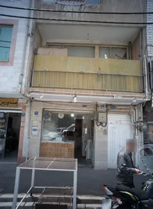 نانوایی 2