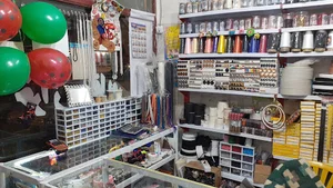 خرازی شقایق