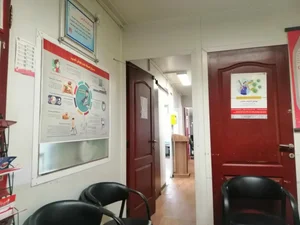 مرکز اهدای خون مترو امام خمینی 3