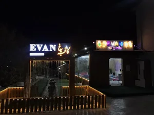 کافی شاپ ایوان 3