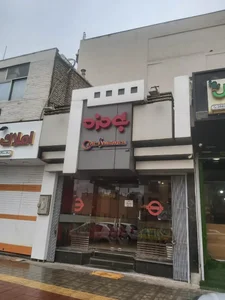 ساندویچ بی‌مزه